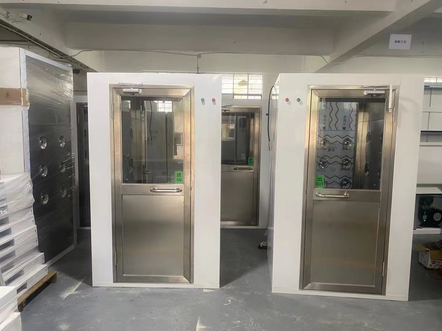 1696344573412808.jpg 風淋室.jpg