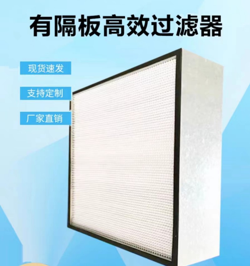 1700833088512451.jpg duxin過濾器_副本.jpg