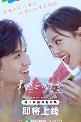 久久无码人妻一区二区三区午夜