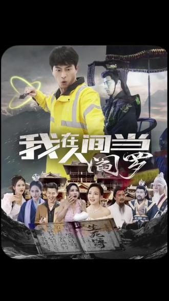 欧美日韩在线免费观看不卡视频