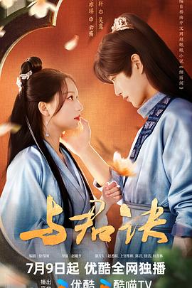 国产成人午夜福利免费无码r