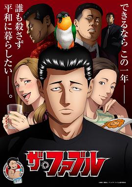 在办公室拨开老师内裤进入