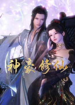 国内精品久久久人妻中文字幕