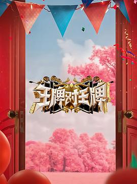 久久影院午夜伦手机不四虎卡