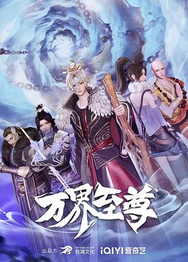 一个人在线视频免费观看www