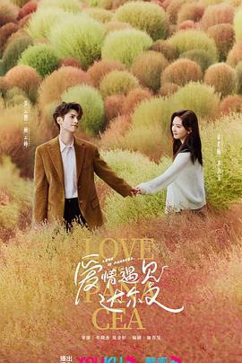 一本丁香综合久久久久不卡网站