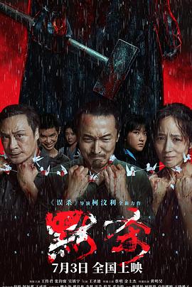 蜜臀亚洲av无码精品国产午夜.