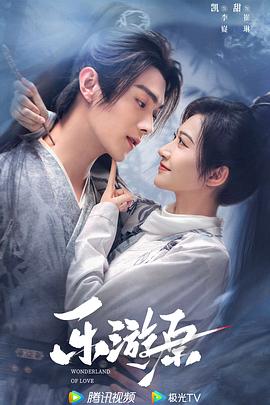 亚洲中文字幕久久无码网站