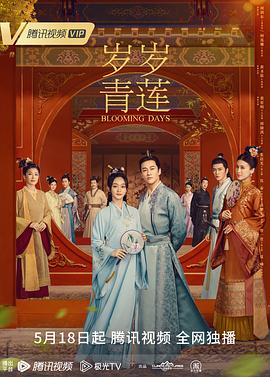 国产精品美女www爽爽爽视频
