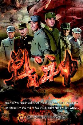 波多野结衣中文字幕一区二区三区