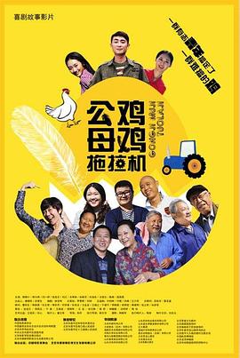 脱岳裙子从后面挺进去在线观看