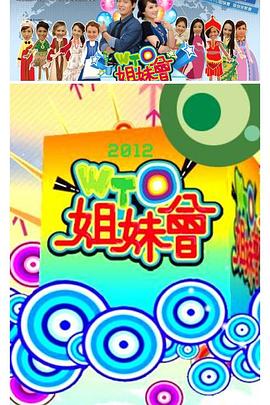 国产无套乱子伦精彩是白视频