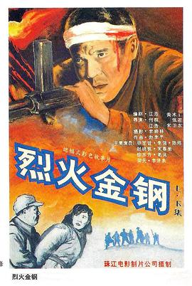 一区二区三区国产亚洲网站