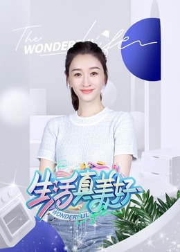 一区二区三区人妻制服国产