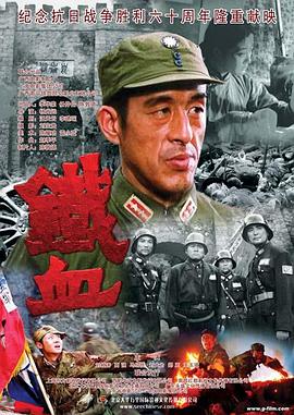中文字幕无码一区二区三区久久