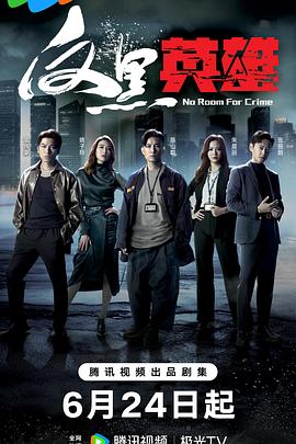 国产激情无码视频在线播放性色