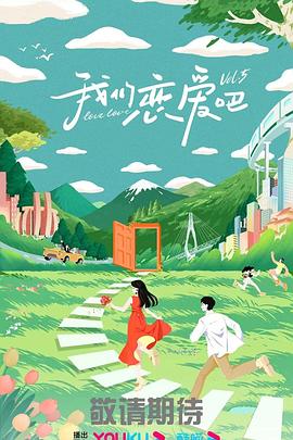 精品久久久无码人妻中文字幕