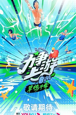 国产清纯在线一区二区WWW