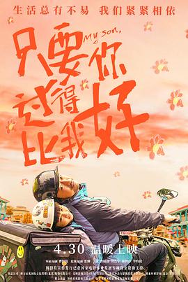 色多多www视频在线观看免费