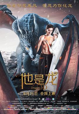 久久人妻xunleige无码