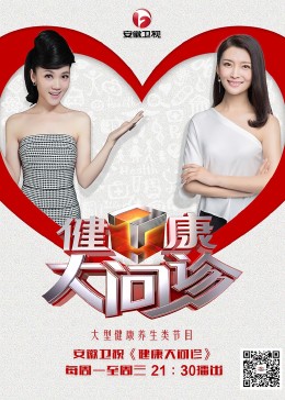 亚洲av永久无码精品秋霞电影秋