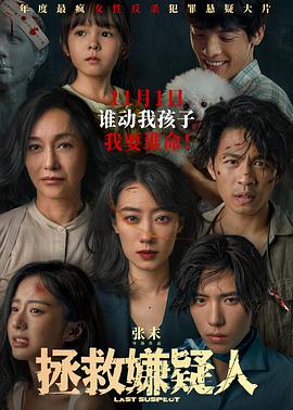 亚洲国产精品久久久久婷婷老年