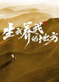 中国最大黄色免费在线视频