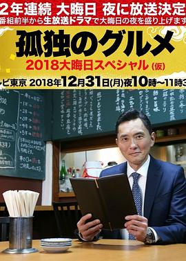 久久视频这里只有精品在线观看