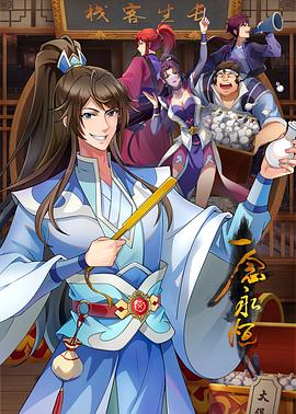 久久精品亚洲中文字幕无码网站