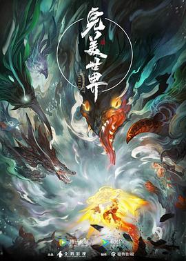 国产精品自在在线午夜蜜芽tv在线