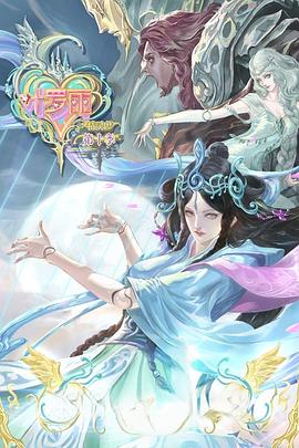 亚洲欧美日韩一本无线码专区