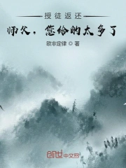 日韩人妻无码一区二区三区俄罗斯
