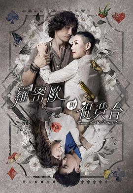 久久久久高潮毛片免费全部播放