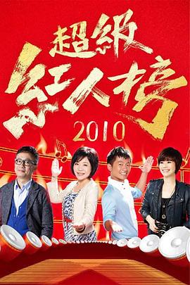 中文字幕在线观看亚洲日韩