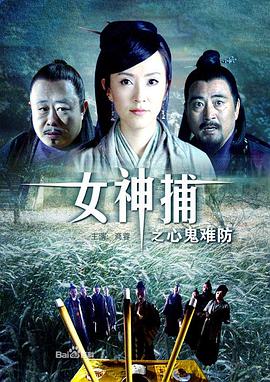 精品人妻系列无码一区二区三区