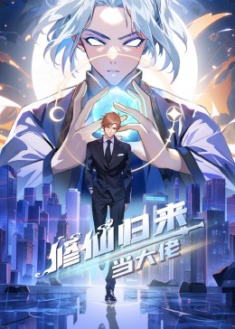 国产精品久久无码一区二区三区网