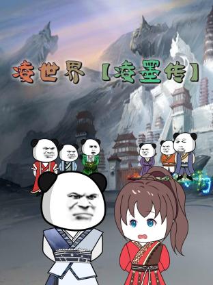 中文字幕无码精品亚洲资源网久久