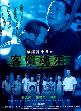 少妇太爽了在线观看免费视频