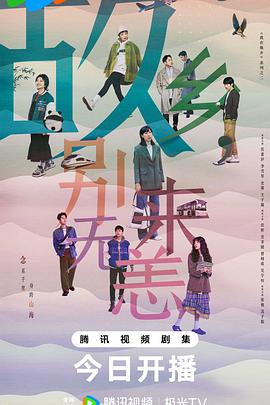 国内精品伊人久久久久影院对白