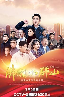 亚洲乱码一区二区三区在线观看