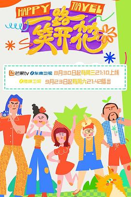 久久久精品日本一区二区三区