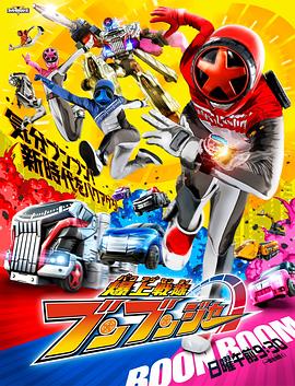 中文字幕一区二区三区波多野结衣
