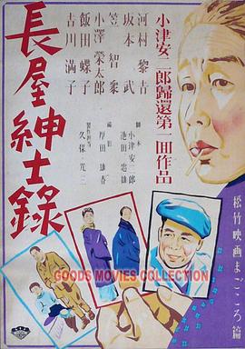 国产乱了伦视频大全亚琴影院