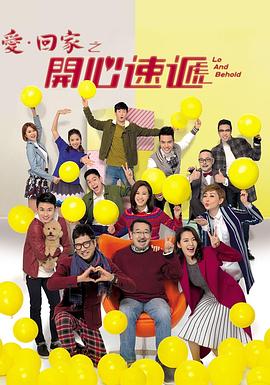 国产成人精品免费视频大全五级