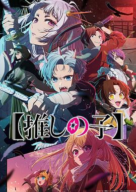 亚洲国产成人精品无码区在线播放