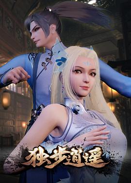新久久久久久一级毛片免费看