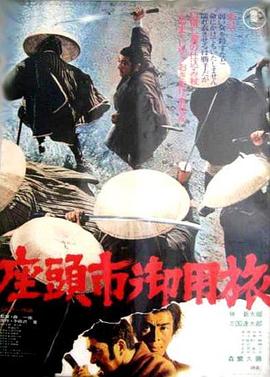 久久人人爽人人爽人人片av高清