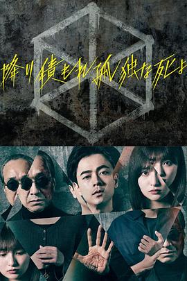 久久天天躁狠狠躁夜夜免费观看