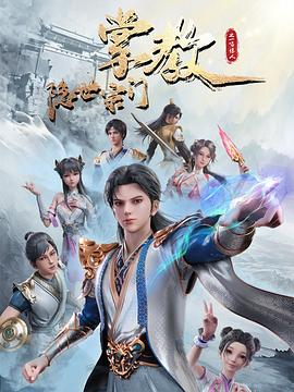 久久视频这里只有精品在线观看