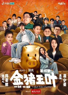 日本精品无码一区二区三区久久久